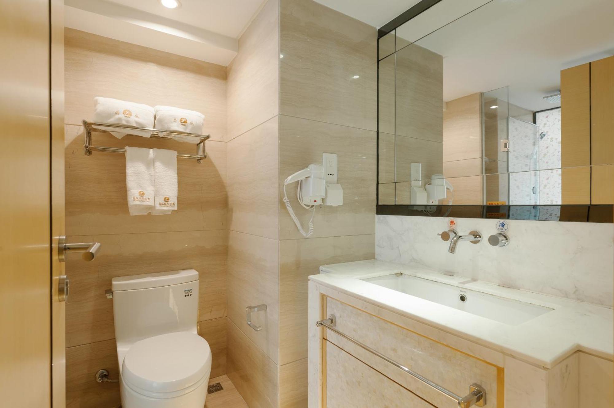 Qingman Apartment Guangzhou Zhujiang New Town East Railway Station Branch Luaran gambar